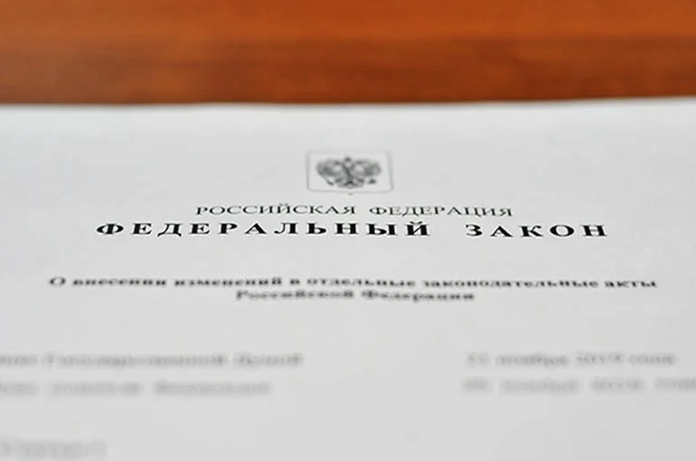 Пропаганде нацизма поставили новые барьеры