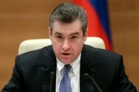 Слуцкий: Россия не позволит Британии вмешиваться в суверенитет страны