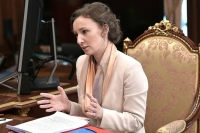 Кузнецова: 190 тыс. детей-сирот нуждаются в жилье в России