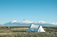 Земли сельхозназначения предлагают использовать для развития туризма