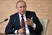 Кремль опубликовал статью Путина об историческом единстве России и Украины