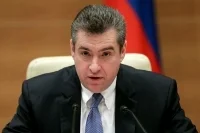 Слуцкий назвал статью Путина обязательной к изучению для украинских политиков