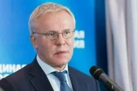 Россия предложила США заключить соглашение по вопросам экологии