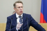 Мурашко: при плохом самочувствии после прививки от COVID-19 следует вызвать врача