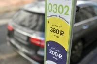Плату за городские парковки хотят рассчитывать по-новому