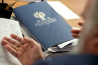 Минкультуры будет финансировать социальные и детские фильмы