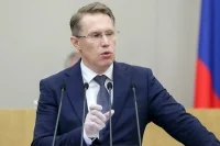 Мурашко: число госпитализированных с COVID-19 увеличилось на 9,5%