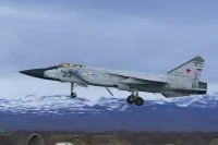 Морской авиации России исполняется 25 лет