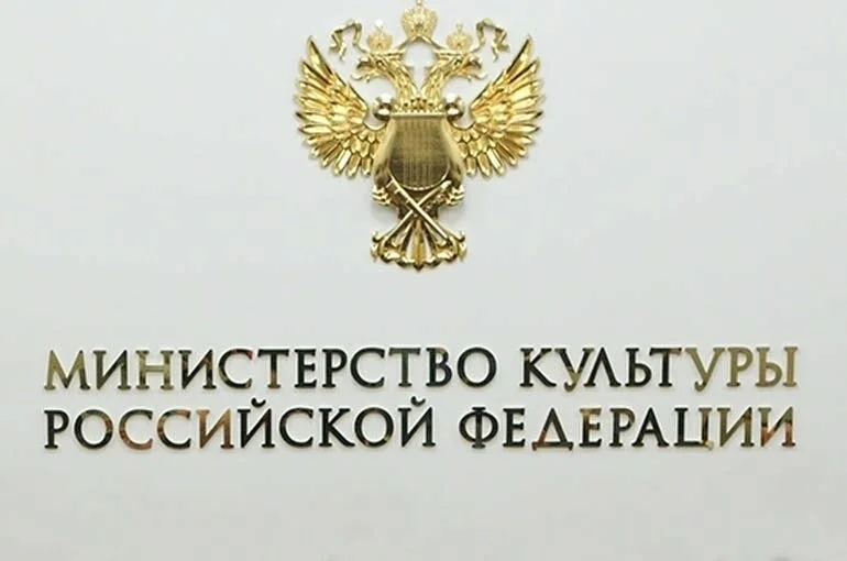 Минкультуры будет отвечать за сохранность музейных ценностей