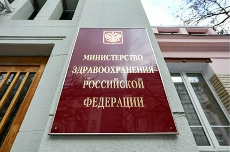 Минздрав будет согласовывать кандидатуры министров здравоохранения регионов