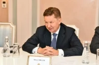 В России ответили на вопрос о транзите газа через Украину после 2024 года
