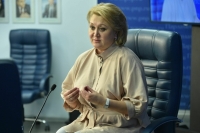 Гумерова: нужно ускорить разработку мер по поддержке талантливой молодёжи