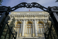 Кабмин одобрил замену эталонной ставки LIBOR новым механизмом