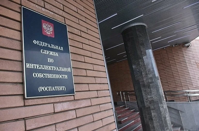 Патенты на изобретения будут выдавать быстрее