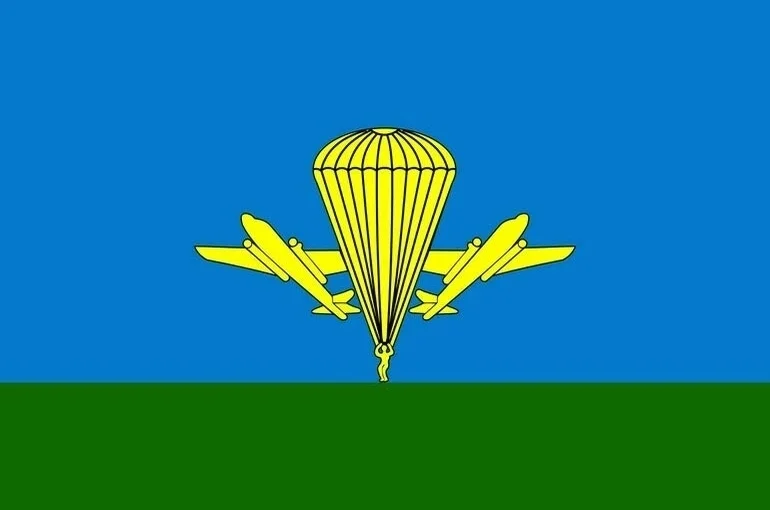 Когда родился десант
