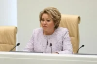 Матвиенко: День железнодорожника стал одним из первых профессиональных праздников в России