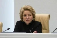 Матвиенко поздравила жителей Ленинградской области с Днем образования региона