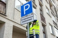 Москвичам решили устроить пикник на обочине