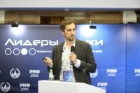 Миру больше не нужны нефть, города и шубы