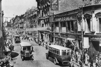 Каким был маршрут первой автобусной линии в России