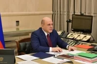 Мишустин обсудил с премьером Греции борьбу с природными пожарами