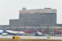 Когда начал работать аэропорт «Шереметьево»