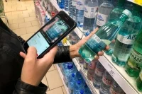 Минералку спасут маркировка и реконструкция скважин