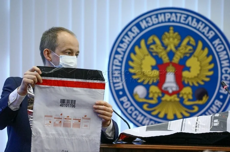 ЦИК завершил регистрацию федеральных списков кандидатов в Госдуму