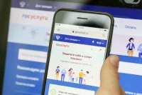 В России с сентября протестируют запись в детский сад через госуслуги