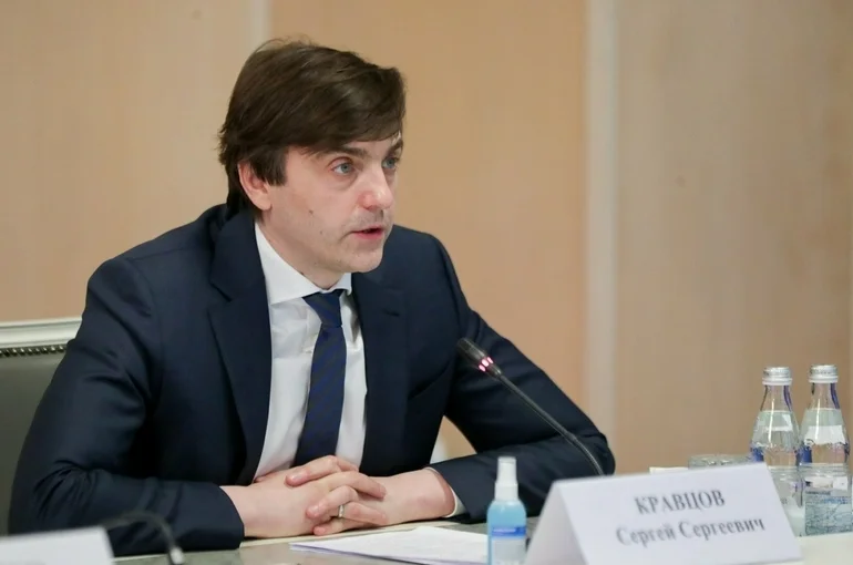 Кравцов: учебный год в школах начнётся в традиционном формате