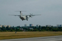 В подмосковной Кубинке разбился Ил-112В