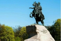 Как в Петербурге проходило открытие памятника Петру I