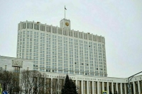 Кабмин одобрил расширение трёх территорий опережающего развития на Дальнем Востоке