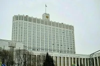 Кабмин одобрил расширение трёх территорий опережающего развития на Дальнем Востоке