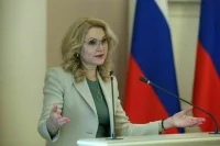 К новому учебному году готовы 95% школ и детсадов, сообщили в кабмине
