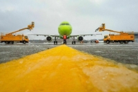 Определен порядок сертификации аэродромов