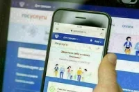 В кабмине пообещали, что предоставлять госуслуги на портале будут в 10 раз быстрее