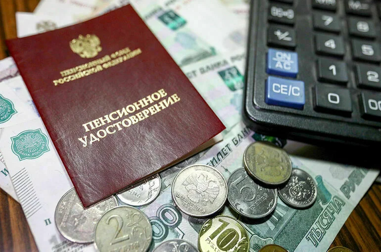 Минтруд утвердил порядок предоставления россиянам сведений о предполагаемой сумме пенсии