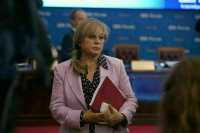 Памфилова: ЦИК ежедневно фиксирует попытки дискредитации выборов 