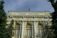 ЦБ предупредил банки о возможности блокировок иностранных VPN-сервисов