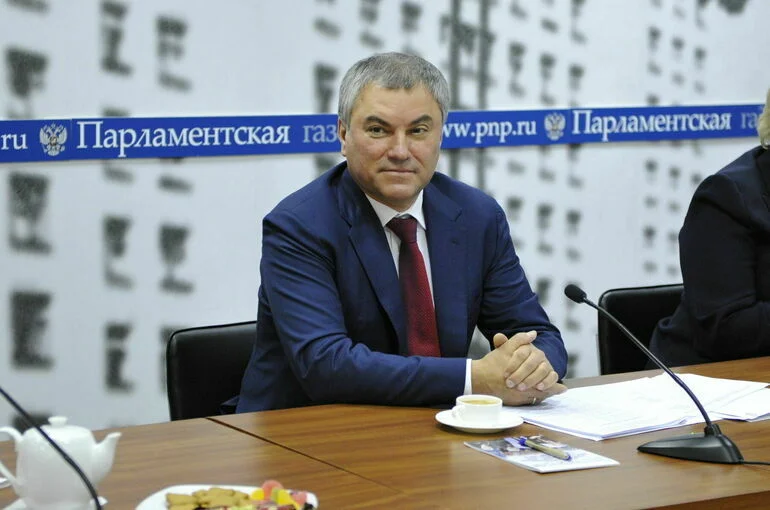 Володин отметил наиболее важные законы, вступающие в силу в сентябре