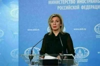 Захарова: большинство предложений России проигнорированы в резолюции Совбеза ООН по Афганистану