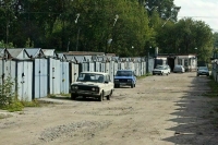 В России стартует «гаражная амнистия»