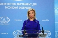 Захарова предложила офису президента Украины переименовать страну в &laquo;Укрусь&raquo;