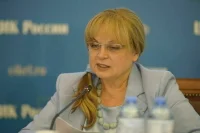 Памфилова: на выборах в Госдуму досрочно проголосовали более 7 тысяч человек