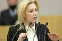 Тимофеева поздравила учителей и школьников Ставрополья с Днем знаний