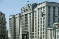 Политологи спрогнозировали расклад сил в Госдуме VIII созыва