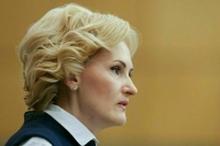 Яровая предложила создать консультационные медцентры