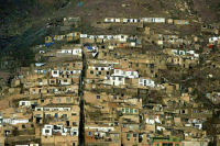 Талибы заявили о контроле над провинцией Панджшер