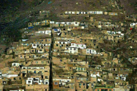 Талибы заявили о полном захвате провинции Панджшер